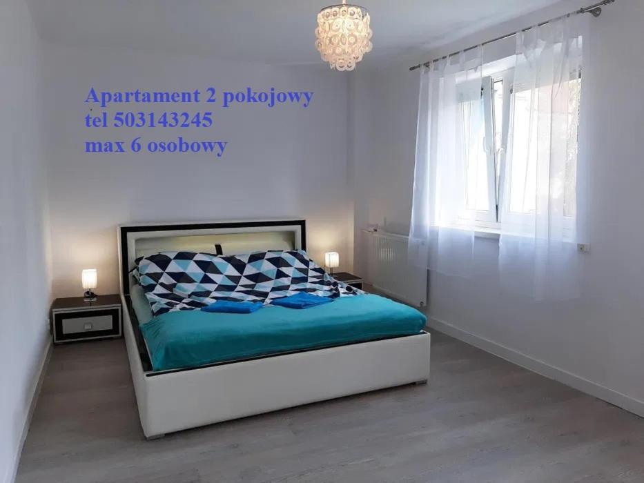 Apartament 2 Pokojowy Baltis Swinoujscie Apartment Екстериор снимка